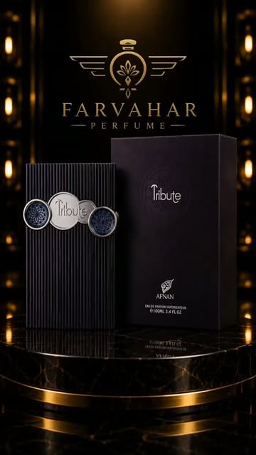عطر آقایان Afnan Tribute نسخه آبی