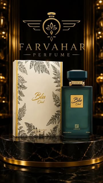 عطر Blu Oud از احمد المغربی