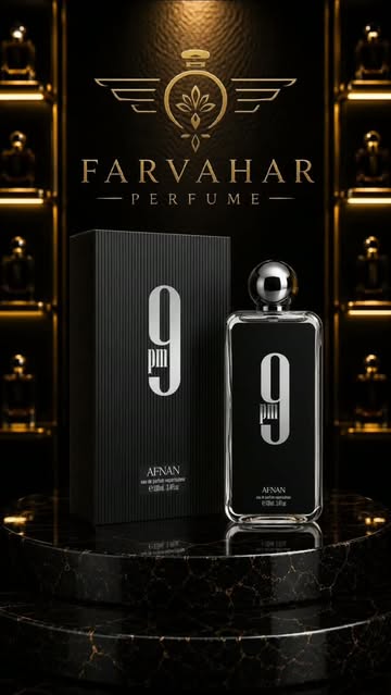 عطر افنان 9PM
