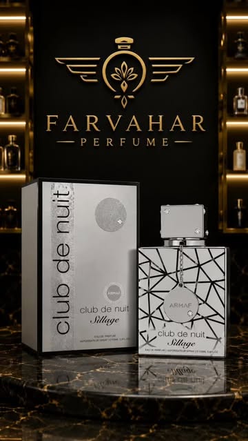 عطر کلاب د نویت Sillage