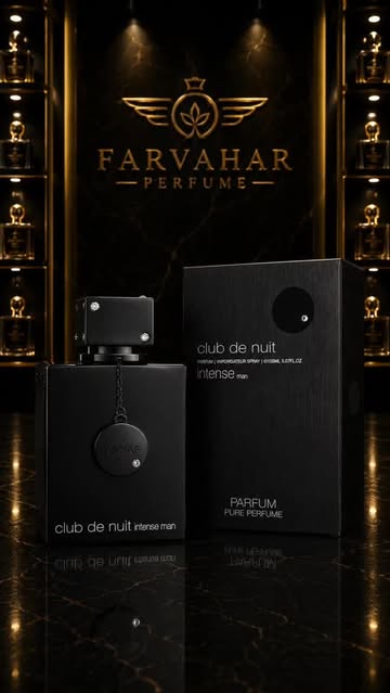 عطر CLUB DE NUIT INTENSE MAN