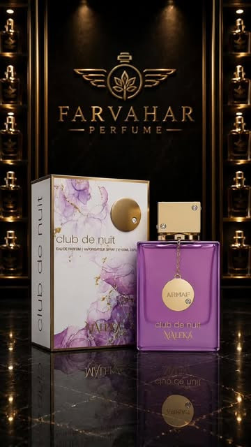 عطر کلاب د نایت ملکا