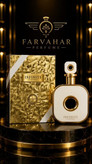عطر اینفینیتی گلد ارماف