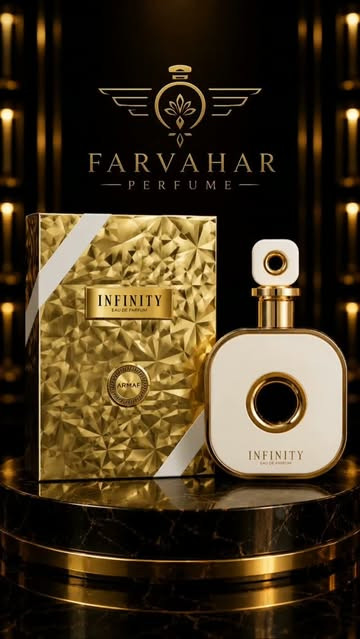 عطر اینفینیتی گلد ارماف