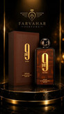 عطر 9 پی ام الکسیر