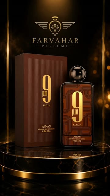 عطر 9 پی ام الکسیر