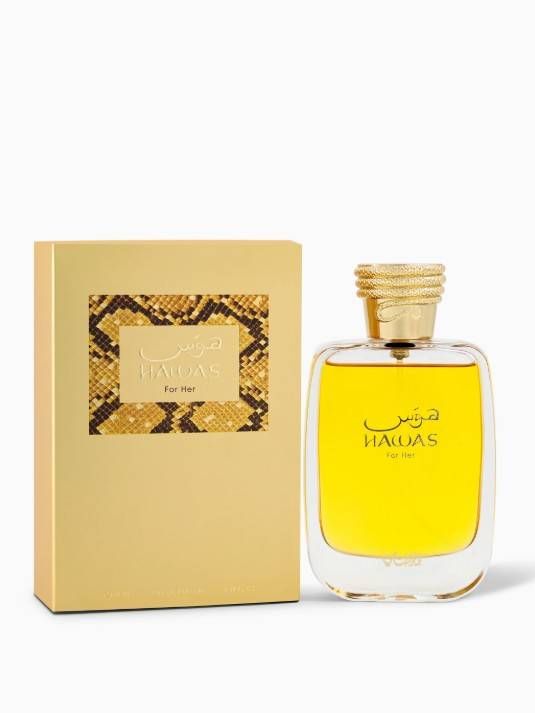 عطر فورهر رصاصی