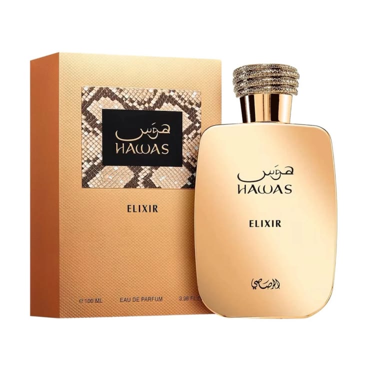عطر هوس الکسیر