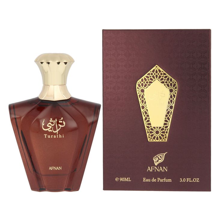 عطر تراسی قهوه ای افنان