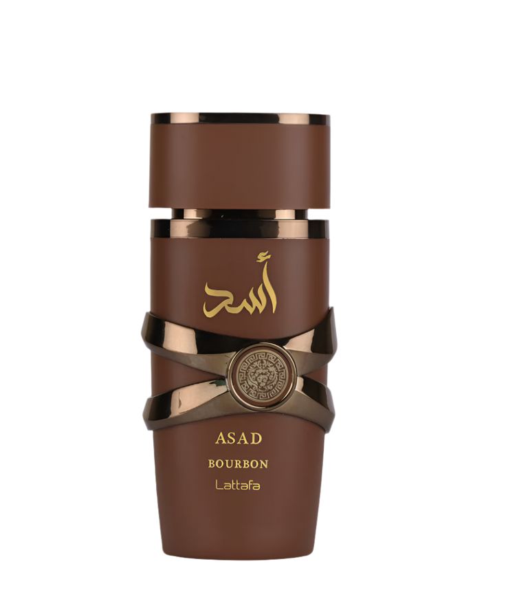 عطر اسد قهوه ای (بوربون) لطافه