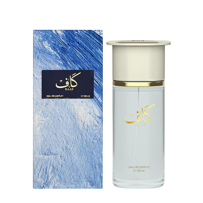 عطر کاف احمدالمغربی